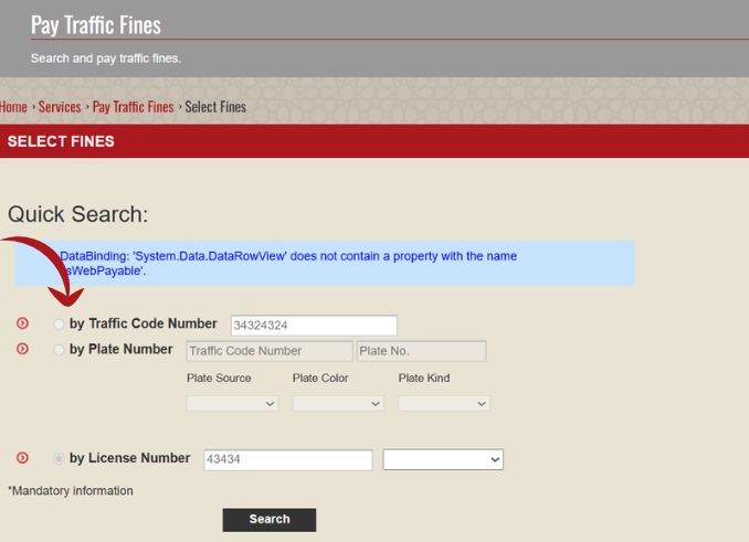 Enter Traffic Code Number