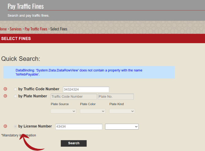 Enter License Number